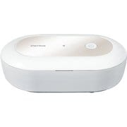 LN SB-GP2-CGL [多機能除菌ボックス]
