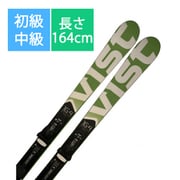 スキー板「ヴィスト SCUDERIA XC164cm」+プレート「SPLT」+ビンディング「ヴィスト VPM311」セット [21-22モデル 初級・中級]