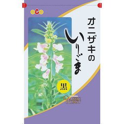 オニザキのいりごま 黒 85g
