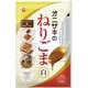 オニザキのねりごま 白 10g×8袋