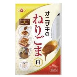 オニザキのねりごま 白 10g×8袋