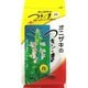 オニザキのつきごま 白 ミニパック 5g×8袋