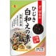 オニザキのひじき 白和えの素 豆腐一丁用(3～4人前)
