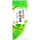 産地直送宇治茶 120g