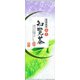 産地直送知覧茶 120g