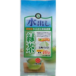 水出し緑茶ティーバッグ（5g×40）200g