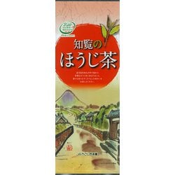 知覧のほうじ茶 100g