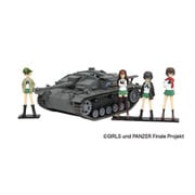 ガールズ＆パンツァー最終章 GPSP-5 デフォルメIII号突撃砲F型 塗装済み完成品 +1/35カバさんチームフィギュア付 [プラモデル]