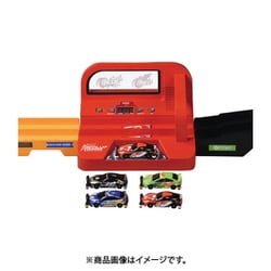ヨドバシ.com - タカラトミー TAKARATOMY トミカスピードウェイ