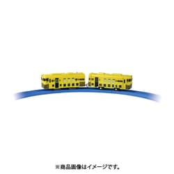 ヨドバシ.com - タカラトミー TAKARATOMY プラレール JRKYUSHU SWEET