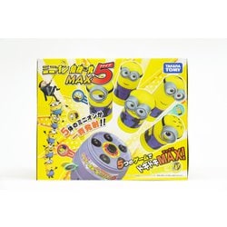 タカラトミー ミニオン危機一発MAX5 Amazon | タカラトミー ミニオン危機一発MAX5 | アクション