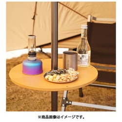 ヨドバシ.com - ベルモント Belmont ワンポールテーブル 300