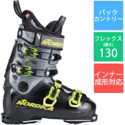 STRIDER 130 PRO DYN 050P14 02 5P8 black/grey/green 25.5cm [21-22モデル バックカントリーブーツ]