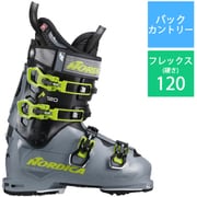 STRIDER 120 DYN 050P16028U3 grey/black/green 25.5cm [21-22モデル バックカントリーブーツ メンズ]