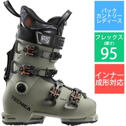 ヨドバシ.com - テクニカ コーチス 95 W DYN GW COCHISE 95 W