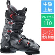 DS 110 GW D200300810-275 ブラック×インフラレッド 27.5cm [21-22モデル スキーブーツ 中級・上級]