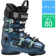 DS MX 80 W GW D210500310-255 オパールブルー×オパールブルー 25.5cm [22-23モデル スキーブーツ レディース]