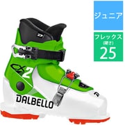 CX 2.0 グリップウォーク CX 2.0 GW D2110302.10-205 ホワイト×レースグリーン 20.5cm [23-24 モデル スキーブーツ ジュニア]
