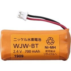 ヨドバシ.com - アイホン aiphone WJW-BT [子機用電池] 通販【全品無料 ...
