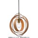 Peenranta 電球別売 LT-2648NA