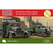 ミリタリーシリーズ 2V20036 ロシア軍 GAZトラック 6台セット （GAZ-AA x 3、GAZ-AAA x 3） [1/72 プラモデル]