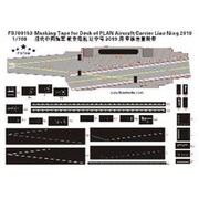 FSM700153 中国人民解放軍海軍 航空母艦 遼寧 2019 甲板用マスキングシート [1/700 ディティールアプパーツ]