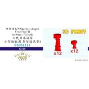 FSM351111 WWII 日本海軍 小型艦船用 通風筒 2 （2タイプ 各12個入リ） （3Dプリンター製） [1/700 レジン製艦船キット]