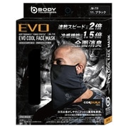 JW-719BK [BODY TOUGHNESSシリーズ BTパワーストレッチEVO クールフェイスマスク ブラック]