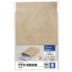 藤壺 マチ付宅配封筒 B4 5枚入 PT-MB4