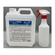 Nワン アルコール除菌 4L 空スプレー付 NH-4