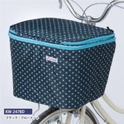 2段式前カゴカバー インナー付き ブラック/ブルードット KW-247BD