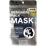 ANDM03-L-NVY [ANYe（エニー） デザイナーズパックマスク レディース 洗えるマスク 日本製 持続冷感 抗菌 防臭 360度ストレッチ性能付き ネイビー]