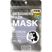 ANDM03-L-LAV [ANYe（エニー） デザイナーズパックマスク レディース 洗えるマスク 日本製 持続冷感 抗菌 防臭 360度ストレッチ性能付き ラベンダー]