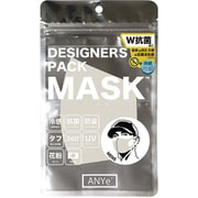 ANDM03-M-CRM [ANYe（エニー） デザイナーズパックマスク メンズ 洗えるマスク 日本製 持続冷感 抗菌 防臭 360度ストレッチ性能付き クリーム]