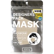 ANDM03-M-CHI [ANYe（エニー） デザイナーズパックマスク メンズ 洗えるマスク 日本製 持続冷感 抗菌 防臭 360度ストレッチ性能付き チャイ]