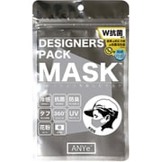 ANDM03-K-SIL [ANYe（エニー） デザイナーズパックマスク キッズ 洗えるマスク 日本製 持続冷感 抗菌 防臭 360度ストレッチ性能付き シルバー]