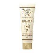 マヌカラクリア クレンジングジェル 200g