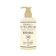 マヌカラクリア ピーリングジェル 250ml
