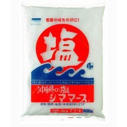 シママース 500g