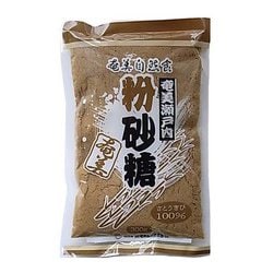 奄美瀬戸内粉砂糖（黒糖粉）300g