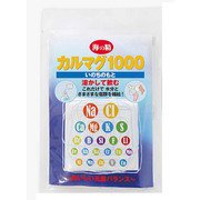 海の精 カルマグ1000(いのちのもと)1g×10