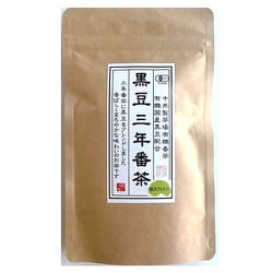 有機黒豆三年番茶 ティーバッグ （5g×15）
