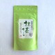 宇治抹茶オーレ 100g