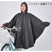 KW-810PC [親子ポンチョ 大人 ブラック/カラードット]