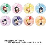 鬼滅の刃 ゆらふわランダム缶バッジ バルーンver. vol.1 1個 [コレクショントイ]