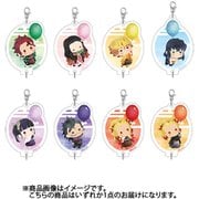 鬼滅の刃 ゆらふわランダムアクリルチャーム バルーンver. vol.1 1個 [コレクショントイ]