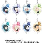 鬼滅の刃 ゆらふわランダムアクリルチャーム バルーンver. vol.2 1個 [コレクショントイ]