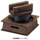 1升楽釜用焼杉ハカマのみ 33349