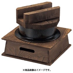 1升楽釜用焼杉ハカマのみ 33349