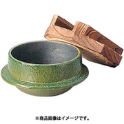 楽釜（織部）のみ 33081